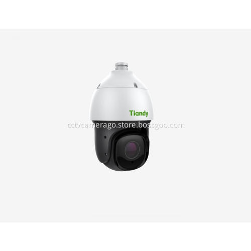 cctv 2MP 20× Starlight IR POE PTZ mini camera wifi